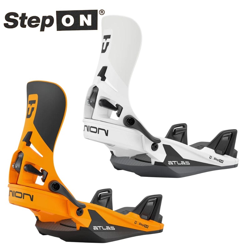 2026 Union Atlas Step on Bindings