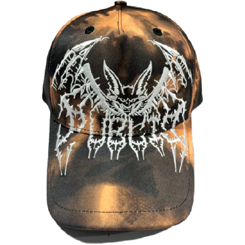 Public Dispute Cap 2026